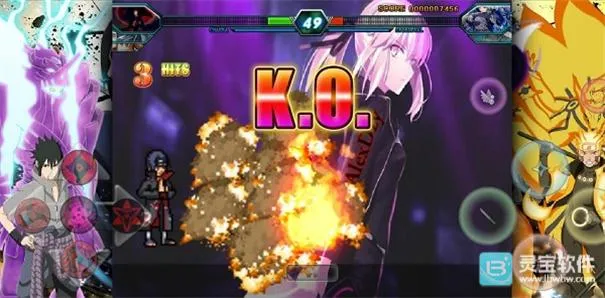 火影忍者mugen2026最新版本 火影忍者mugen2026最新版本