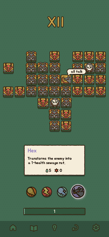 法力值即将耗尽2026最新版本v1.3.7官方版截图4