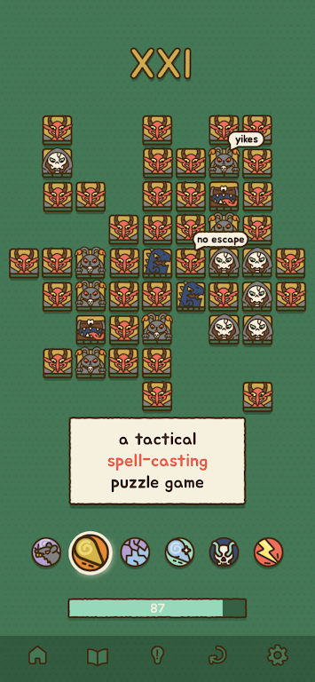 法力值即将耗尽2026最新版本v1.3.7官方版截图0