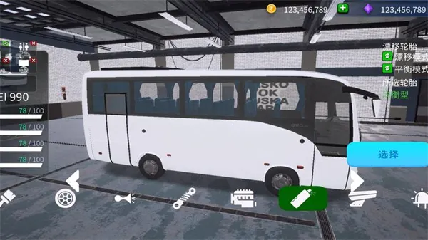 TDZ��ʿģ�����°�׿��v2.0.4003�ֻ����ͼ3