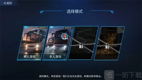 TDZ��ʿģ�������ֻ���