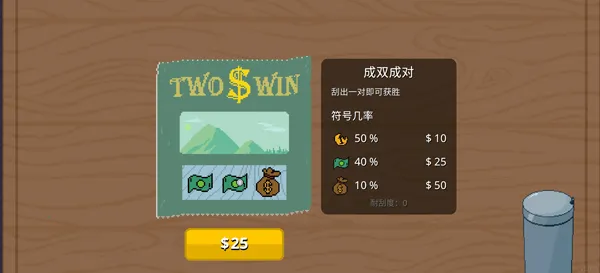 �θ�ˬ2026���°汾v1.0.29�ٷ����ͼ0