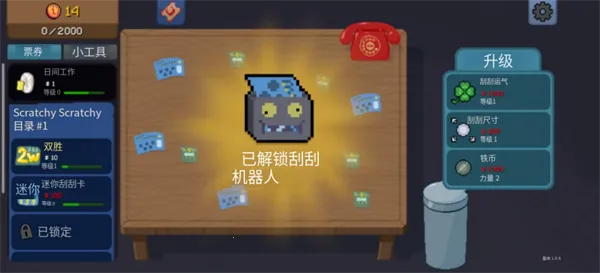 �θ�ˬ2026���°汾