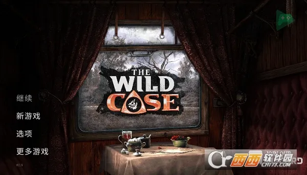 荒野探险2026官方最新版本v1.6.3正式版截图1