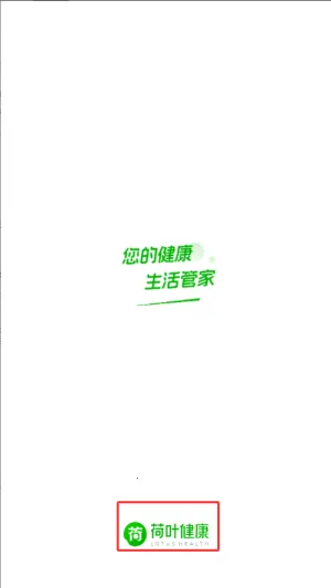 ��Ҷ����2026�ٷ����°汾