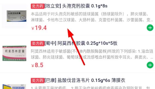 ��Ҷ����2026�ٷ����°汾