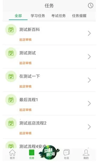 ����ְٿ�2026�ֻ���