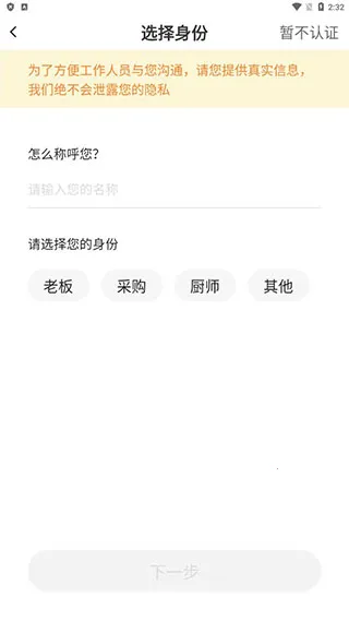 �Ƴ��̳�2026�ٷ����°汾