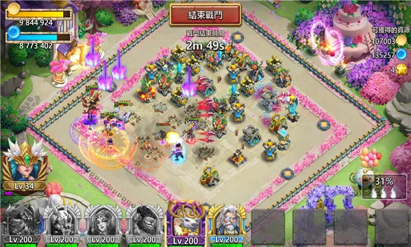 �Ǳ�����CastleClashers���°�׿��v1.7.0 �ֻ����ͼ3