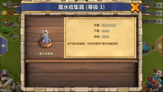 �Ǳ��������°�׿��