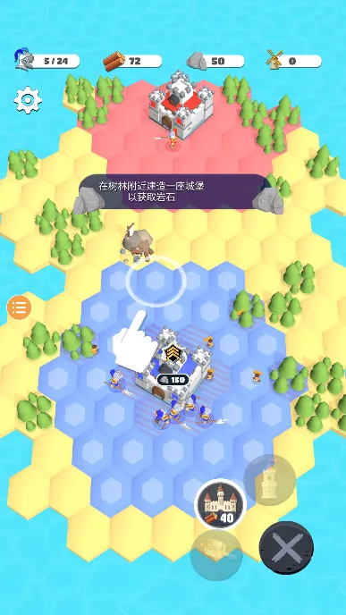 �Ǳ��������°�׿��