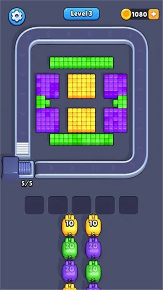 ���ر���PixelFlow���°�׿��v0.22.0 ���°��ͼ2