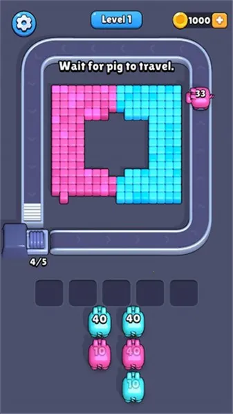 ���ر���PixelFlow���°�׿��v0.22.0 ���°��ͼ1