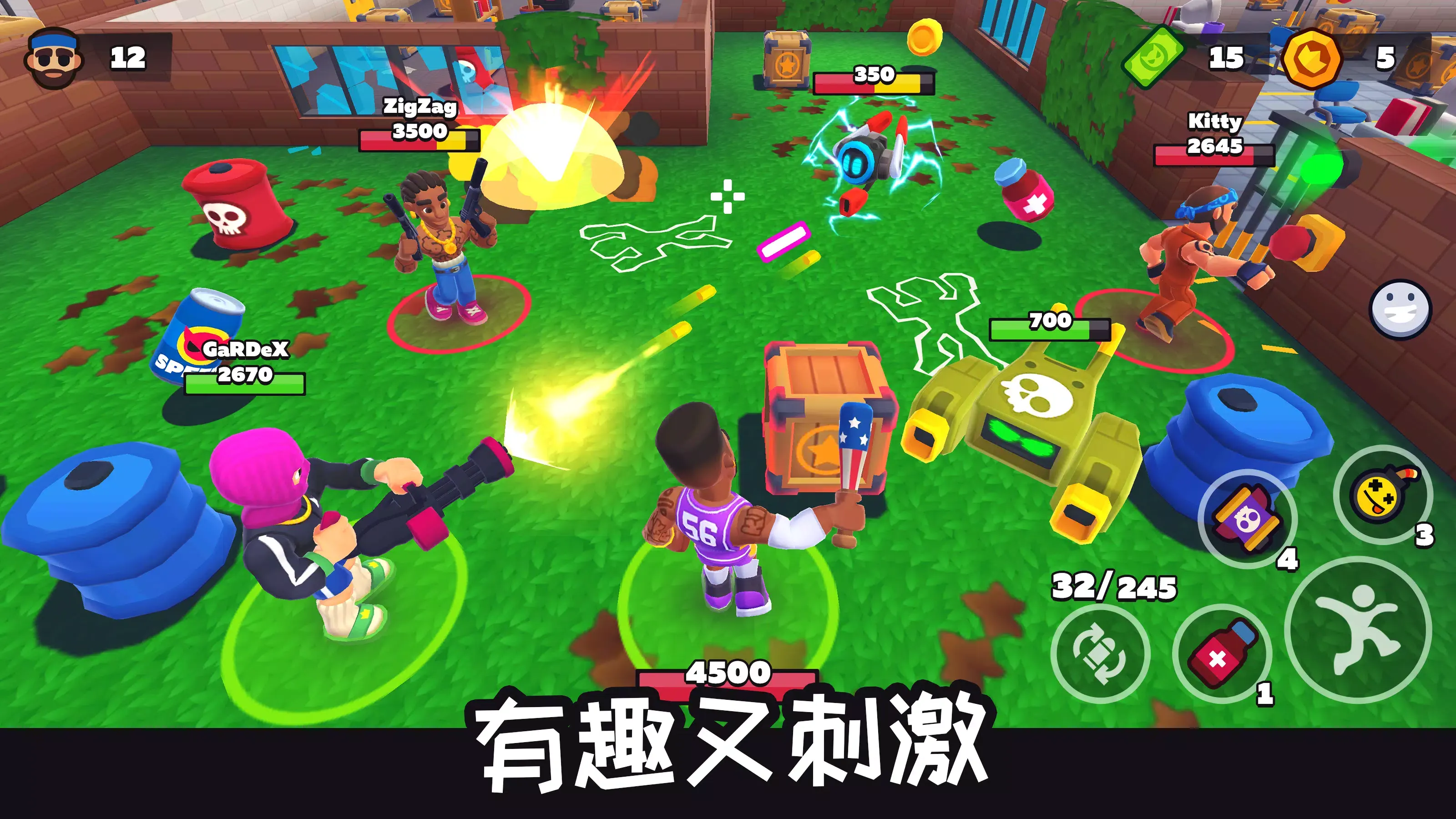 happyzone欢乐地带2026官方最新版本v0.73 最新版截图0