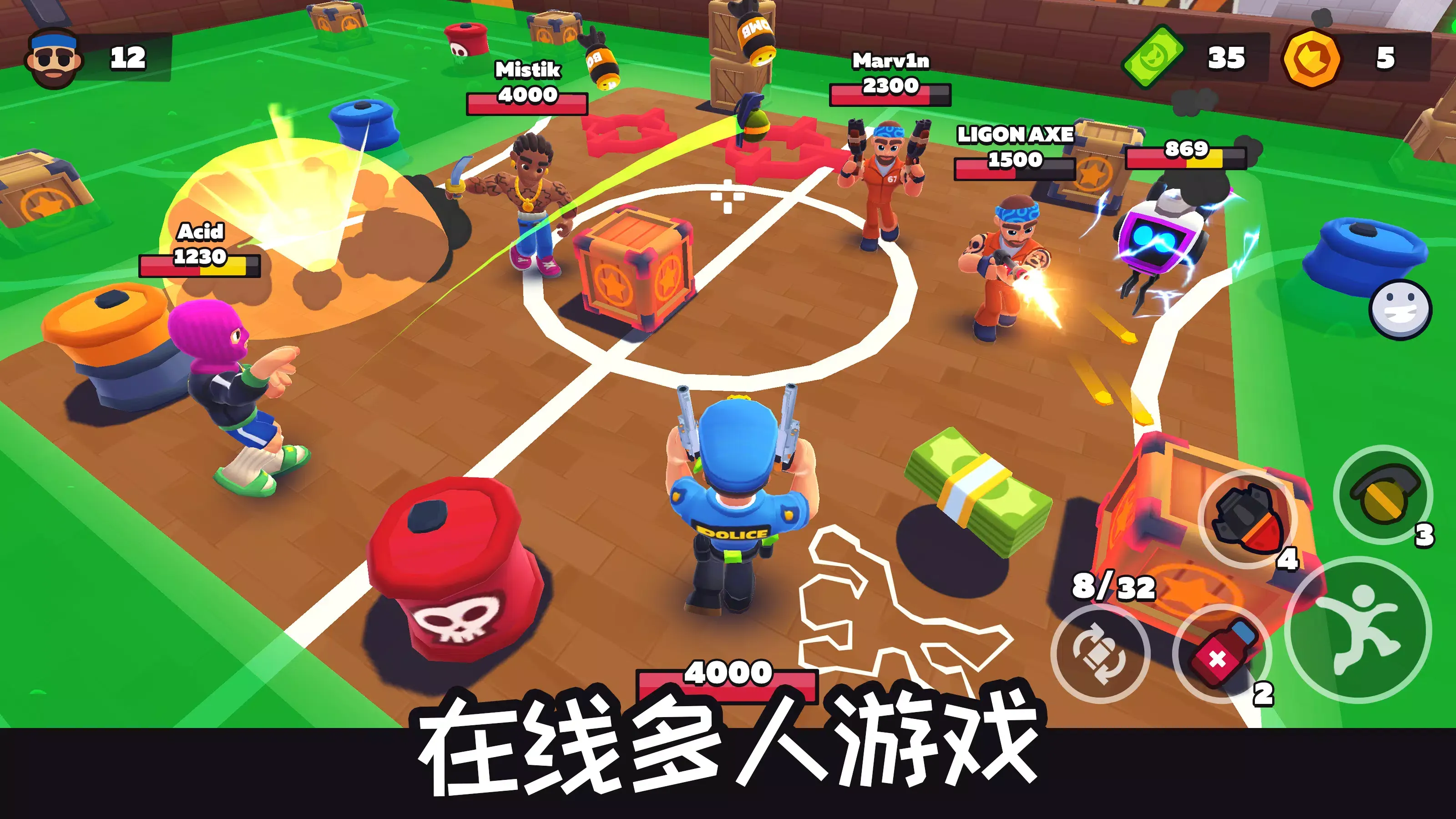 happyzone欢乐地带2026官方最新版本v0.73 最新版截图1