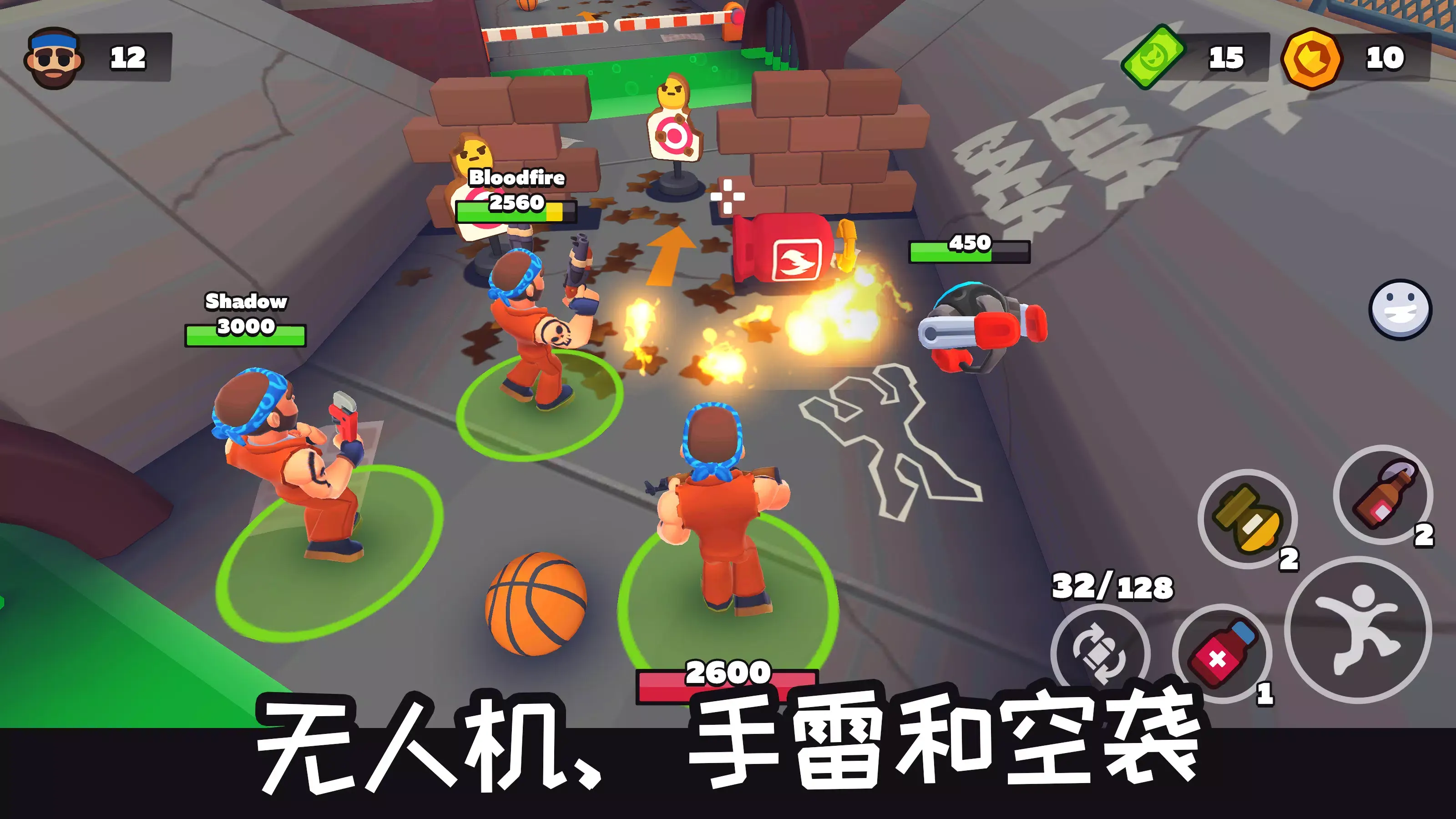 happyzone欢乐地带2026官方最新版本v0.73 最新版截图4