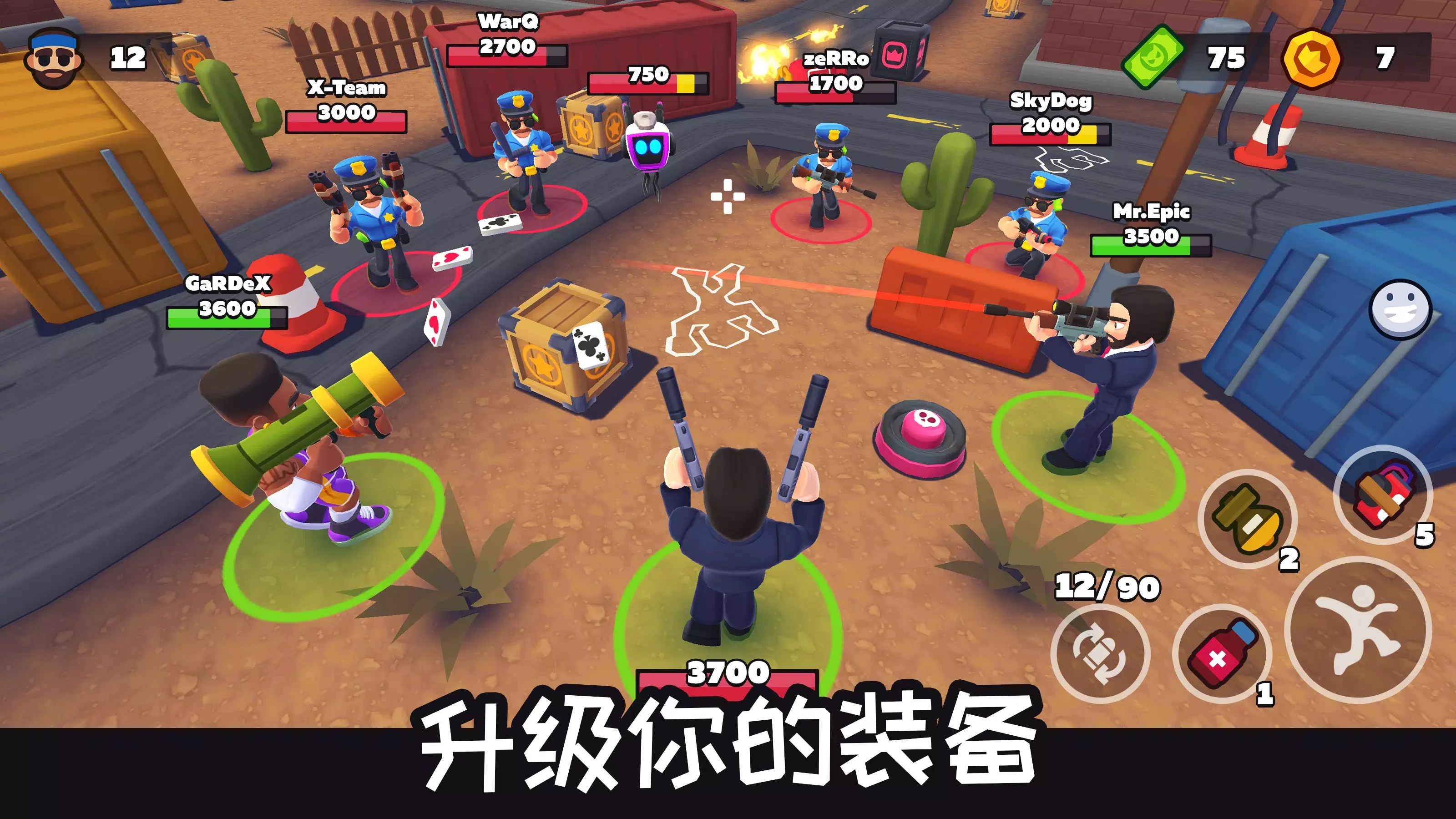 happyzone欢乐地带2026官方最新版本v0.73 最新版截图3