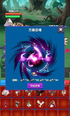 ��Լ֮��2026���°汾v9 �ٷ����ͼ1