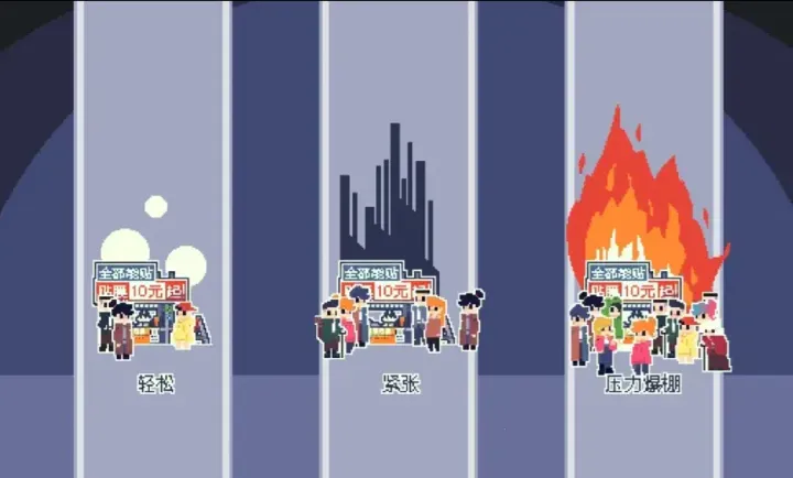 喵师傅你是干什么的2026手机版v1.0 手机版截图2