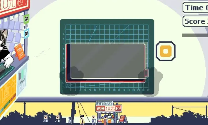 喵师傅你是干什么的2026手机版v1.0 手机版截图0