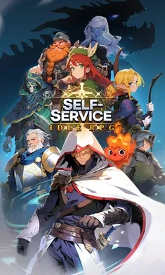 自助骑士2026手机版v1.0.83 免费版截图3