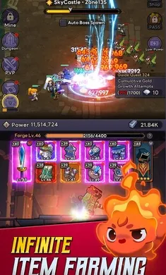 自助骑士2026手机版v1.0.83 免费版截图1