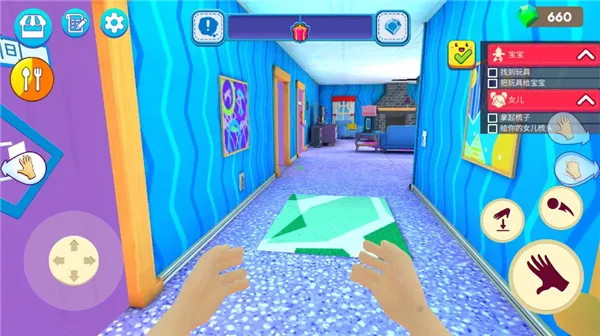 妈妈模拟器2026官方最新版本 妈妈模拟器2026官方最新版本