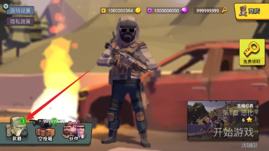 ĩ����ʬս��2026�ֻ���