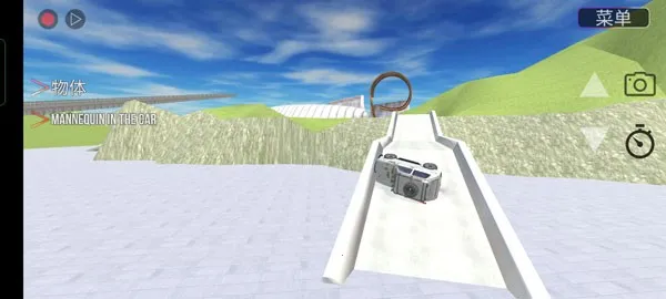 俄罗斯汽车碰撞2026最新版本v1.3.4.5 免费版截图0