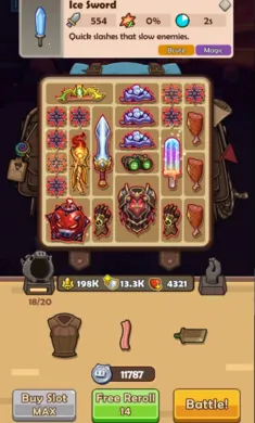 背包大师:异世界2026手机版v2.1.0 官方版截图2