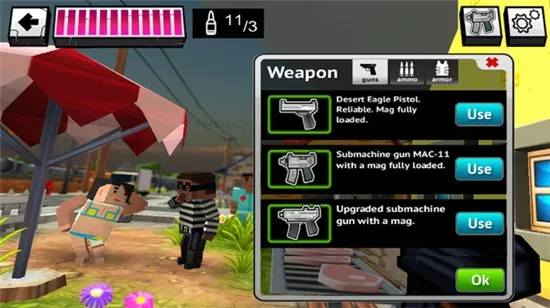 ��ͷս��2026�ֻ���v0.5.44 ��Ѱ��ͼ2