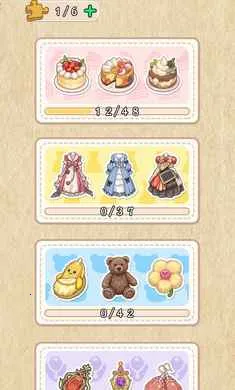 ��ƴһ��2026���°汾v1.0.1 ��Ѱ��ͼ4