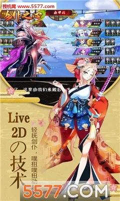 Ů��֮��2026�ٷ����°汾v1.0.0 ��Ѱ��ͼ0