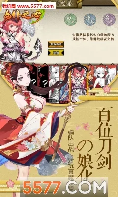 Ů��֮��2026�ٷ����°汾v1.0.0 ��Ѱ��ͼ3