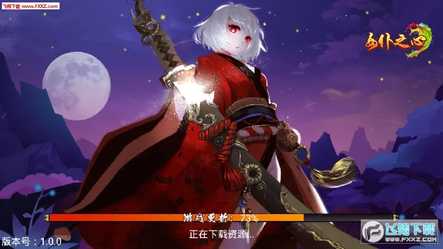 Ů��֮��2026�ٷ����°汾