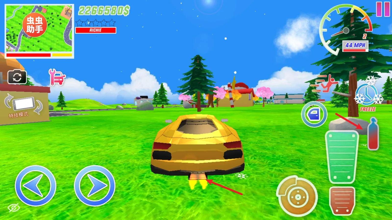 ɳ��ģ����2026�ֻ���