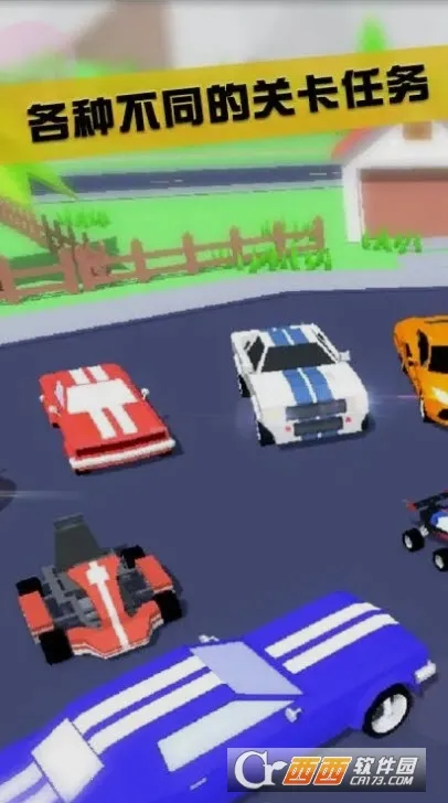 沙雕模拟器2026手机版v0.9.0.9安卓版截图2