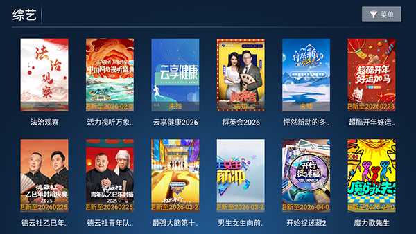 ����Ӱ��tv���������°�v1088421888��ͼ1