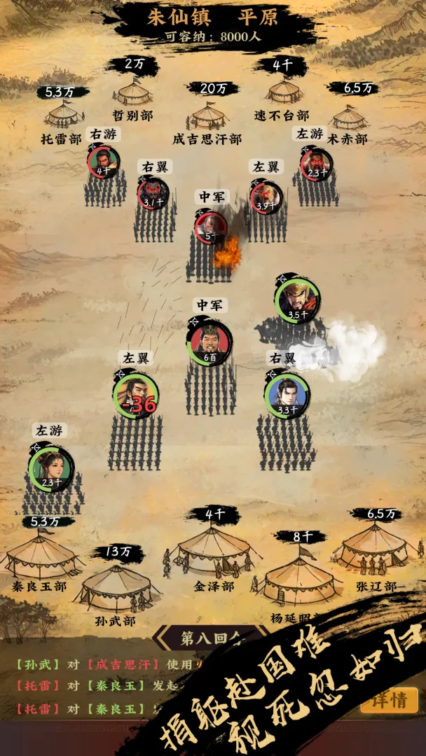 挂机皇帝:抽卡定中原2026官方最新版本v1.1.4手机版截图0