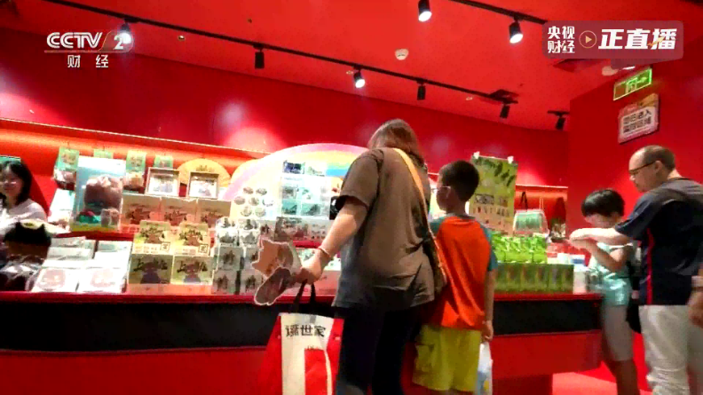 ����TV���Ӻ������°�v1.0.0��׿���ͼ1