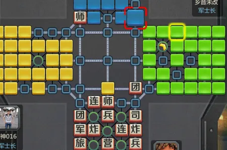 元游军棋2026最新版本 元游军棋2026最新版本