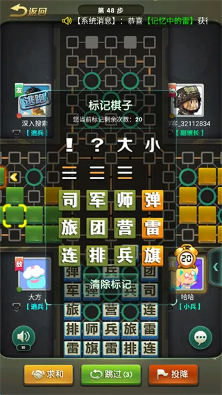 Ԫ�ξ���2026���°汾