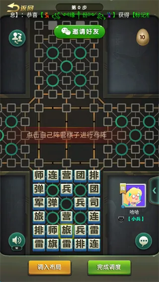 Ԫ�ξ���2026���°汾