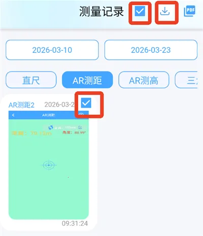 ����ȫ����2026�ٷ����°汾