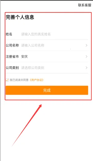 ţţ���������ֻ���