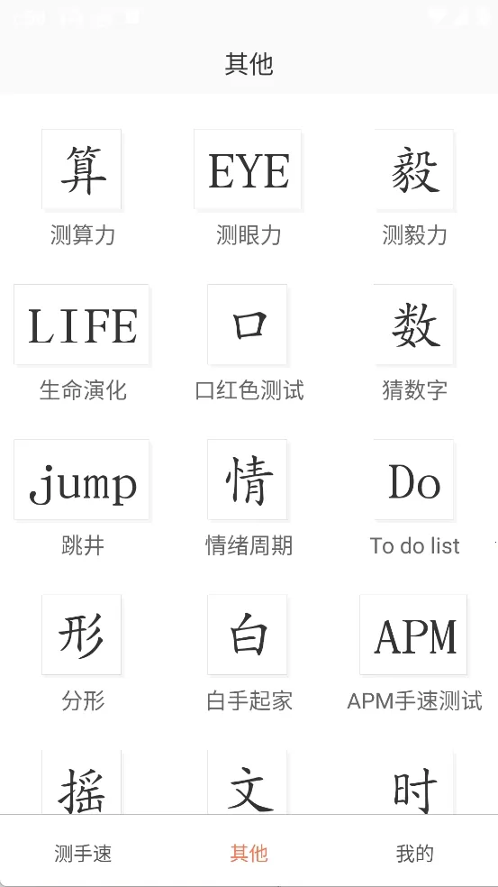 ������2026���°汾