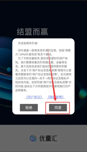 ������2026���°汾