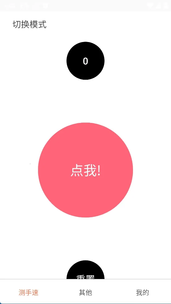 ������2026���°汾