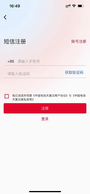 ������2026���°汾