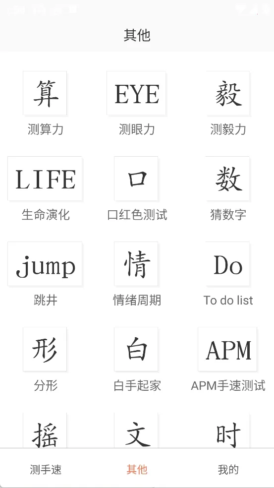 ������2026���°汾